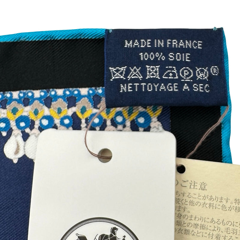 エルメス HERMES カレ40 COUPE DE GALA マルチカラー シルク