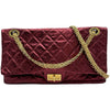 シャネル CHANEL 2.55チェーンショルダー 12番台 メタリックレッド/ゴールド金具 レザー レディース ショルダーバッグ