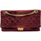シャネル CHANEL 2.55チェーンショルダー 12番台 メタリックレッド/ゴールド金具 レザー レディース ショルダーバッグ