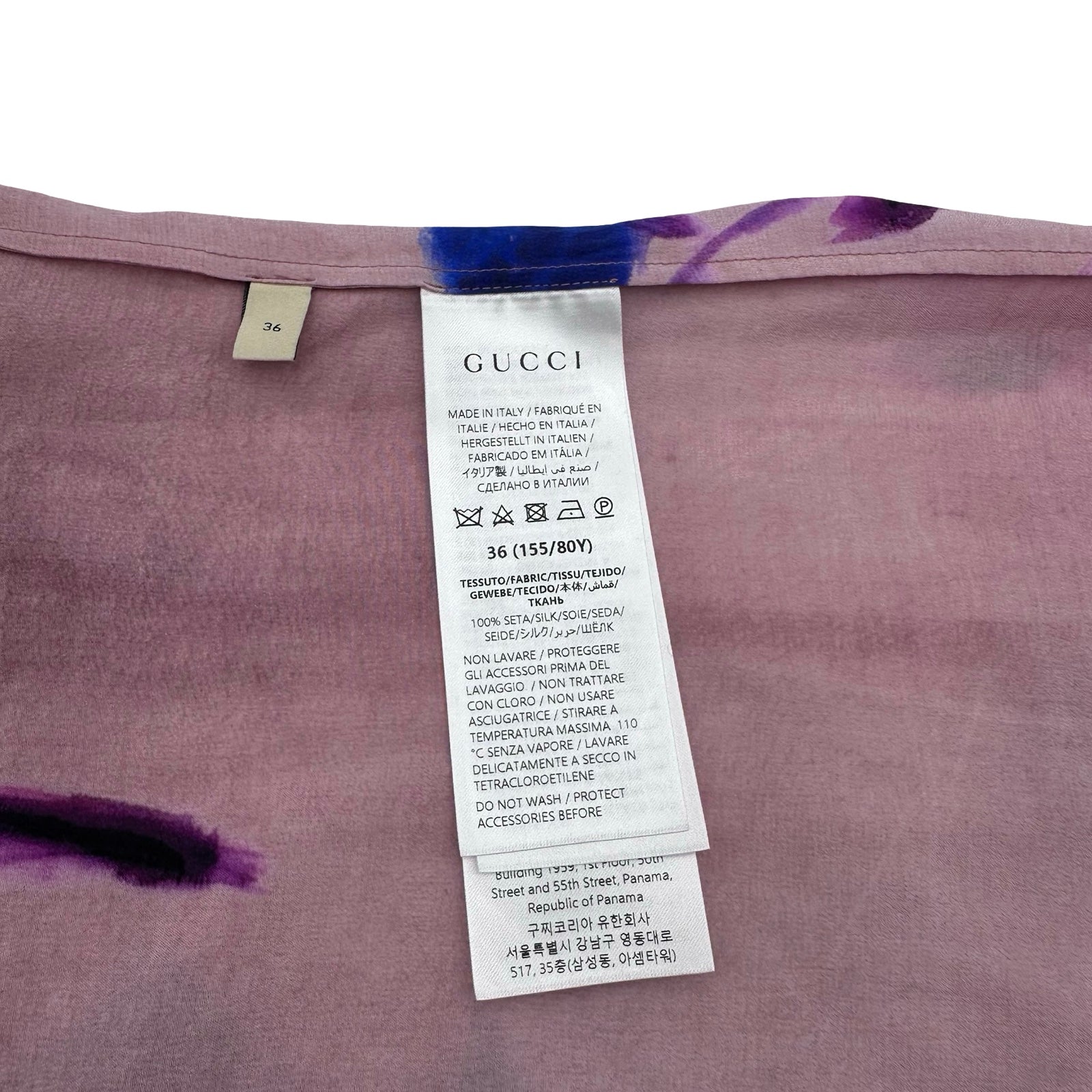 GUCCI グッチ GG総柄 フリルブラウス シャツ シルク ベビーピンク 36 グッチ GUCCI フローラル総柄シルクブラウス 779352 ピンク シルク