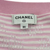 シャネル CHANEL 総柄ノーカラーニットカーディガン P76591 ピンク ビスコース レディース カーディガン