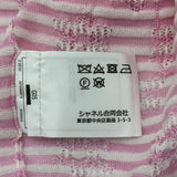 シャネル CHANEL 総柄ノーカラーニットカーディガン P76591 ピンク ビスコース レディース カーディガン