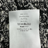 クリスチャン・ディオール Christian Dior マクロカナージュコットンツイードジャケット 424V53AM752 ブラック コットン レディース テーラードジャケット