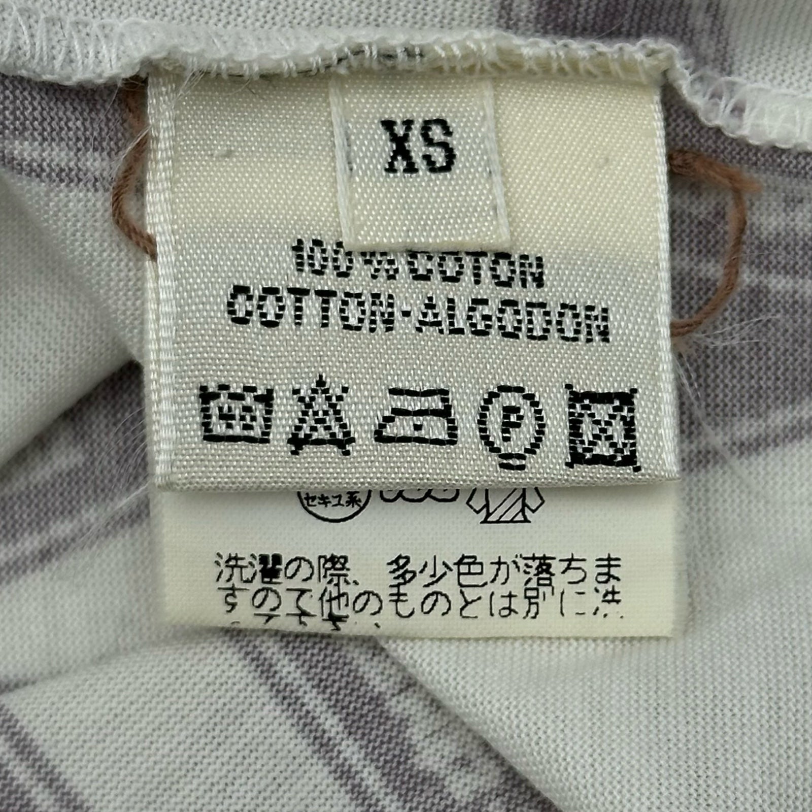 エルメス HERMES ボルデュック総柄トップス パープル コットン