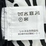 シャネル CHANEL ココマークボタンリバーシブルダウンジャケット P70625 ホワイト/ブラック ポリエステル レディース ダウンジャケット