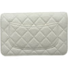 シャネル CHANEL マトラッセチェーンウォレット AP1450 30番台 ホワイト ラムスキン レディース ショルダーバッグ