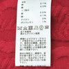 エルメス HERMES シェーヌダンクルシルク混カーディガン 3E2706D3 レッド シルク レディース カーディガン