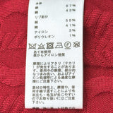エルメス HERMES シェーヌダンクルシルク混カーディガン 3E2706D3 レッド シルク レディース カーディガン