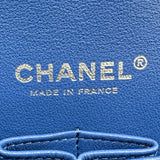 シャネル CHANEL マトラッセ25 A01112 29番台 ブルー シルバー金具 ツイード レディース ショルダーバッグ
