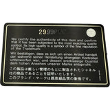 シャネル CHANEL マトラッセ25 A01112 29番台 ブルー シルバー金具 ツイード レディース ショルダーバッグ