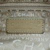 シャネル CHANEL チョコバーフリンジトートバッグ 8番台 ベージュ シルバー金具 カーフ レディース トートバッグ