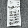 エルメス HERMES セリエボタンカシミヤジャケット 4H0102DA グレー カシミヤ レディース その他アウター