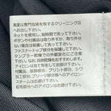 シャネル CHANEL ココマークシルクカーディガン P82209 ブラック シルク レディース カーディガン