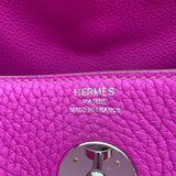 エルメス HERMES リンディ26 C刻印 マグノリア シルバー金具 トリヨン レディース ショルダーバッグ