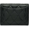 シャネル CHANEL マトラッセコインパース A31504 12番台 ブラック/シルバー金具 ラムスキン レディース コインケース