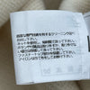 シャネル CHANEL ココマークボタンカシミヤニットセーター P65574 アイボリー カシミヤ レディース セーター