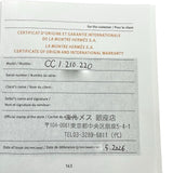 エルメス HERMES ケープコッド CC1.210 ホワイト ステンレススチール クオーツ レディース 腕時計