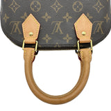 ルイ・ヴィトン LOUIS VUITTON アルマBB M46990 ブラウン モノグラム ・キャンバス レディース ハンドバッグ