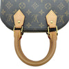 ルイ・ヴィトン LOUIS VUITTON アルマBB M46990 ブラウン モノグラム ・キャンバス レディース ハンドバッグ