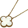 ヴァンクリーフ＆アーペル Van Cleef & Arpels マジックアルハンブラ ネックレス 銀座限定 ゴールド Au750 マザーオブパール ジュエリー