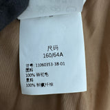 マックスマーラ Max Mara キャメルタイトスカート 111060353 キャメル キャメル レディース スカート