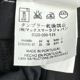 マックスマーラ Max Mara テーパードパンツ 11312251 ブラック コットン レディース パンツ