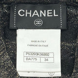 シャネル CHANEL ココマークボタンフリルニットベスト P53293 ブラック ナイロン レディース ベスト