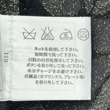シャネル CHANEL ココマークボタンフリルニットベスト P53293 ブラック ナイロン レディース ベスト