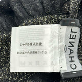 シャネル CHANEL ココマークボタンフリルニットベスト P53293 ブラック ナイロン レディース ベスト