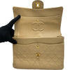 シャネル CHANEL マトラッセチェーンショルダー 1番台 ベージュ ゴールド金具 ラムスキン レディース ショルダーバッグ
