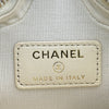 シャネル CHANEL ココマーク スターバッグチャーム AP4985 アイボリー ラムスキン レディース チャーム