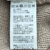 エルメス HERMES セリエボタンカシミヤニットカーディガン ベージュ カシミヤ レディース カーディガン