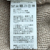 エルメス HERMES セリエボタンカシミヤニットカーディガン ベージュ カシミヤ レディース カーディガン