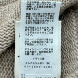 エルメス HERMES セリエボタンカシミヤニットカーディガン ベージュ カシミヤ レディース カーディガン
