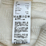 エルメス HERMES H柄ニットカーディガン 2707D3 クリーム ウール レディース カーディガン