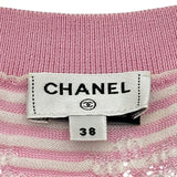 シャネル CHANEL ココマークボタンボーダーニットカーディガン P76591 ピンク ビスコース レディース カーディガン