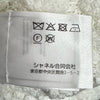 シャネル CHANEL ココマークボタンコットンニットカーディガン P79133 ホワイト コットン レディース カーディガン