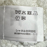シャネル CHANEL ココマークボタンコットンニットカーディガン P79133 ホワイト コットン レディース カーディガン