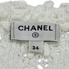 シャネル CHANEL ココマークボタンコットンニットカーディガン P79133 ホワイト コットン レディース カーディガン