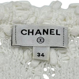 シャネル CHANEL ココマークボタンコットンニットカーディガン P79133 ホワイト コットン レディース カーディガン