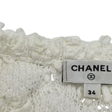 シャネル CHANEL ココマークボタンコットンニットカーディガン P79133 ホワイト コットン レディース カーディガン