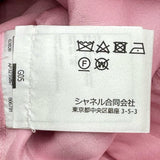 シャネル CHANEL ココマークツイードミニワンピース P80327 ピンク ツイード レディース ワンピース