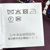 シャネル CHANEL ココマークボタンマルチカラーチェックツイードジャケット P75234 マルチカラー ツイード レディース その他アウター