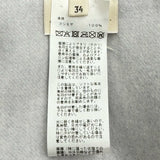 エルメス HERMES セリエボタンカシミヤショートジャケット H6E0102DA グレー カシミヤ レディース その他アウター
