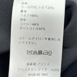 クリスチャン・ディオール Christian Dior CDボタンレースクロップドジャケット 621V28A1166 ネイビー ウール レディース その他アウター