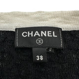 シャネル CHANEL バイカラーロングニットカーディガン P72099 ブラック コットン レディース カーディガン