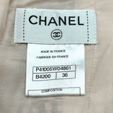 シャネル CHANEL ココマークボタンツイードタイトスカート P41005 ピンク ツイード レディース スカート