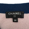 シャネル CHANEL ココマークボタンバイカラーカシミヤニットカーディガン P70368 ピンク カシミヤ レディース カーディガン