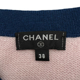 シャネル CHANEL ココマークボタンバイカラーカシミヤニットカーディガン P70368 ピンク カシミヤ レディース カーディガン