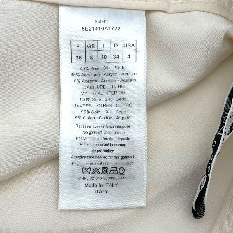 クリスチャン・ディオール Christian Dior キルティングショートパンツ 5E21410A1722 クリーム シルク レディース ショートパンツ